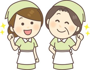 50～70代まで男女問わず活躍中♪
経験・年齢問いません◎