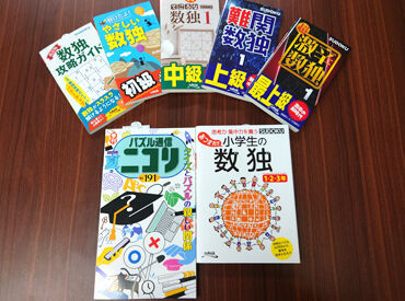 新規営業や発注ノルマはありません◎
数字に追われずのびのびと働ける環境なので、
未経験の方も安心！
