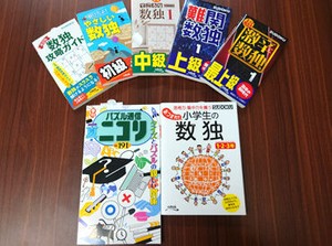 新規営業や発注ノルマはありません◎
数字に追われずのびのびと働ける環境なので、
未経験の方も安心！