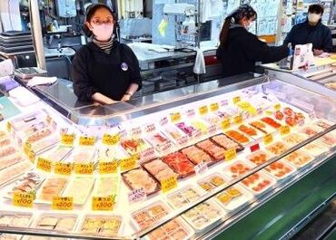 釧路港で水揚げされた新鮮な海鮮の販売店◎