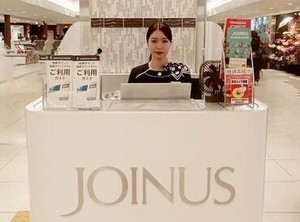 横浜ジョイナス＊地下と1階、2つのカウンターをその日ごとにローテーション！地下は活気あり＊1階はゆったり雰囲気で着席あり♪