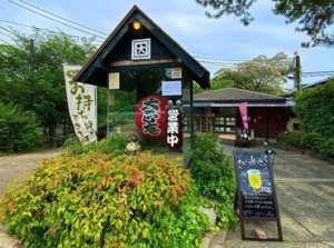 夙川が目の前の好ロケーション♪
風情のある店舗です◎
SNS映えするメニューもたくさん！
苦楽園口駅1分で通勤もしやすいです！