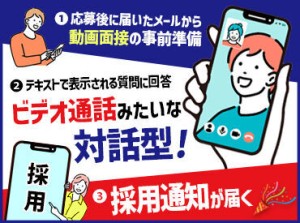 携帯・スマホの知識がなくても大丈夫♪
ほとんどのスタッフが未経験スタート！
充実した研修＆手厚いサポートがあるから安心◎