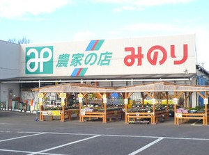 ＼長期のお休みも／
夏季は好きなタイミングで5日間の連休取得を推奨中！
冬季は年末年始で連休取得が可能です♪
