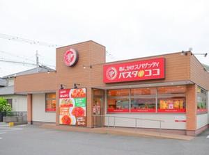 【株式会社ウィーアップコーポレーション】
「すべての人々にシアワセを提供し続ける」という理念のもと
成長を続ける企業です！
