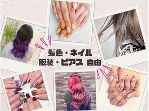 ▼週払いOK
「来週急な支払いが…」
そんな時もスグに解決できます☆
毎月1回の給料日を待たなくてOK