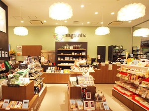 ★美味しい物産食品てんこ盛り★
オトクな社割もご利用OKです!!
もっと相模原が好きになる◎