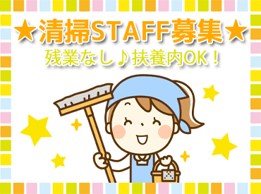 ▼【徳島駅】の真ん前▼
学校や買い物前にフラッと立ち寄れます◎
徳島駅周辺の商業施設で買い物して帰るのもいいですね！