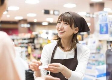 嬉しい交通費全額支給♪
当社は、登録制の総合人材サービス会社なので、他にもご希望にあわせて、お仕事をご紹介します♪