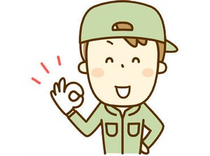 平城山駅から徒歩3分！交通費も月最大2万円まで支給されるので
通勤費用をかけずに出社できます♪