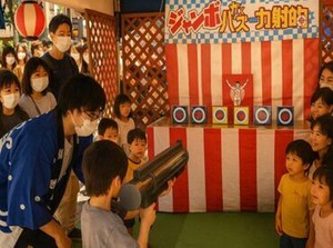 大学生、Wワーク、フリーター大歓迎！
ヒマな日だけのシフトINだって問題ナシ◎
好きな日選んで働けます♪