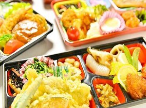 勤務開始日はお気軽にご相談ください♪