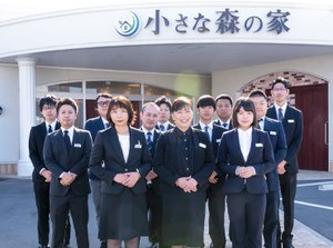 ▼こんな方歓迎です！
□⼈との会話が好き
□平⽇・⼟⽇祝のみで働きたい
□丁寧な接客を⾝に付けたい
□ブランクから復帰したい