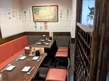 ／桜木町店の席はこんな感じ＼
できることから徐々にお任せします♪
まずは「いらっしゃいませ～」が言えればOKです◎