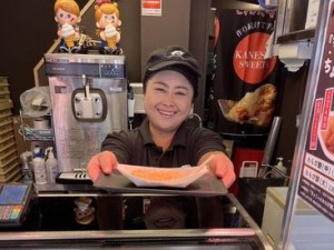 「ホンモノ」にこだわったわらび餅のテイクアウト専門店！
浅草から5分♪買い物や勤務後の予定にも便利！
交通費全額支給◎