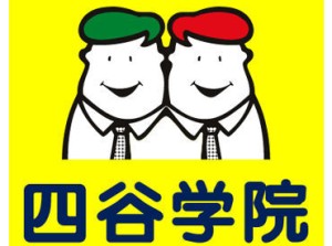 「最近調子どう？」など、沢山の生徒と触れ合ったり♪一生懸命な生徒を見ると「自分も頑張ろう」と思います*゜