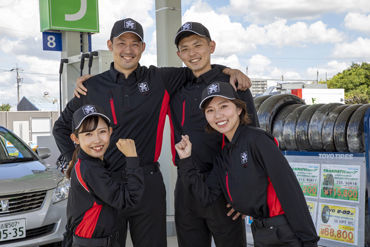 交通費、社会保険、有給休暇、従業員割引、昇給、土日祝手当、正社員登用制度あり