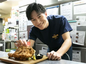 ＼深夜で大募集♪／
空いている時間に少しダケ…
掛け持ちでしっかり…
どちらの働き方ももちろんOK★
