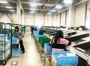 モクモク作業でしっかり稼げる♪
扶養内で働きたい方にもオススメ！
≪子育てスタッフ活躍中≫