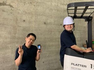 男女問わず、幅広い年代の方が活躍中！
モクモク作業が好きな方にピッタリ♪
★日払いもOK◎