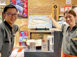 【来店不要】
いつでもどこでもスマホで受けられる24時間面接実施中です！
お気軽にご応募下さい◎