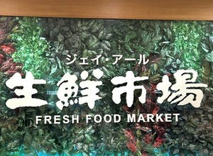 ＜短時間OK＞ 「こんな働きやすい所あったんだ！」 そんな声が聞こえてくるほど働きやすい♪ ミニボーナスあり◎