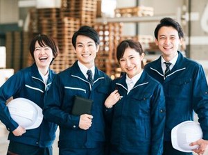 ◆大手物流グループでのお仕事◆
安心・安定して勤務することが可能です！
＼出張面接・WEB面接も実施中◎／