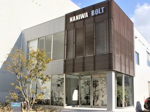 ▼応募の理由は何でもOK
・そろそろ安定した働き方がしたい
・新しい環境で1から頑張りたい
・工場勤務の経験を活かしたい など