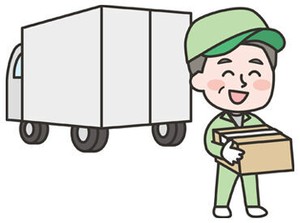 高時給1300円☆
週5日勤務でガッツリ稼げる!!