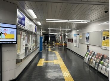 移動しながらお仕事します♪
運賃ゼロで色々な駅を見て回れるので、
電車好きの方にピッタリのお仕事です
※画像はイメージです