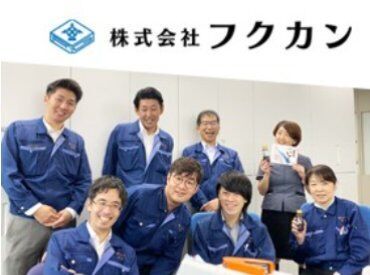 和気あいあいとした雰囲気で新しく入った方も
すぐに馴染めるよう体制が整っています★
ぜひ、私たちと一緒に頑張りましょう！