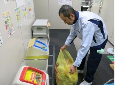 年齢・経験不問＊
まずはどんな感じのお仕事か知りたいという方もお気軽にご連絡ください◎