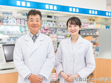 今の生活を大切にしながら働けます◎
学業・家庭・育児・バイト・収入など
優先したいことに合わせてシフトを調整します。