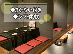 全席個室♪落ち着いて接客できます！
店長さんもめちゃくちゃ優しいから、
初バイト＆初飲食でも安心して
始められます*。