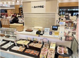 立川で有名な老舗和菓子屋さん！
現在は主婦さんが活躍中◎
4月までは学生さんが卒業まで働いてくれるほど定着率もいいんです♪