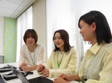 ＼社員登用あり／
安定を目指したい方は、正社員を目指して働くことも可能です！
一緒にチャレンジしてみませんか？