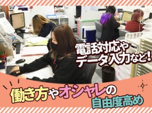 20～30代女性スタッフを中心に、中国やミャンマー、ベトナムなど様々な国籍の方も多数活躍しています！