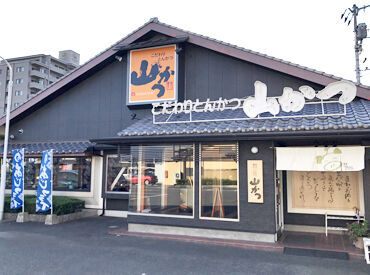 ＼長～く働きやすい環境です！／
有給休暇や産育休など福利厚生も充実！
働きやすい環境の整備を進めています♪