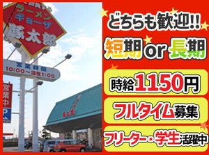 髪型・髪色、ネイルやピアスもOK！
自分らしさを大事に働けます☆
お子さまを送った後や勤務後の用事にも便利◎