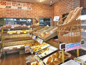 :*★NEWバイトにもってこい★*:
落ち着いた雰囲気の
アットホームな温かいお店♪