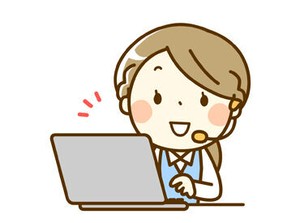 ＼高時給1500円／
土日休みなので、家庭やプライベートも充実♪