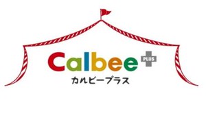《憧れのショップで働ける！》
▼高時給で月収アップ
▼未経験の相談OK！
▼稼働分前払い制度あり