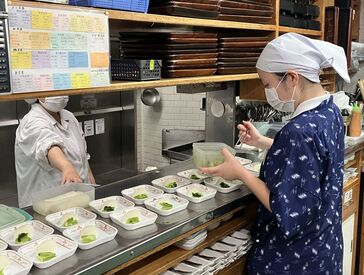 カンタン作業だから初めてでも安心！
有名店で働ける◎
サクッと稼ごう♪
まずは気軽に応募を！