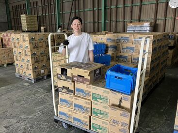 ★年齢・性別・経験一切不問◎★
バイト仲間とワイワイ楽しくカンタン軽作業♪
知識も経験も、必要ナシ!!