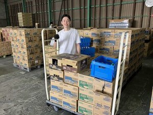 ★年齢・性別・経験一切不問◎★
バイト仲間とワイワイ楽しくカンタン軽作業♪
知識も経験も、必要ナシ!!