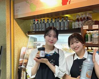 オシャレなカフェでお仕事しませんか♪
休憩時コーヒー無料や社割もあり♪
美味しいスイーツもお得に◎