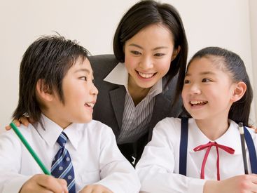 週１日1コマから勤務できるので、
学校やプライベートとも両立できる環境です◎