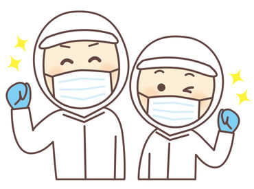 家庭の食卓やお弁当のおかずとして大人気のハンバーグ♪
こだわりの本格派の味を社割価格で楽しめます♪
