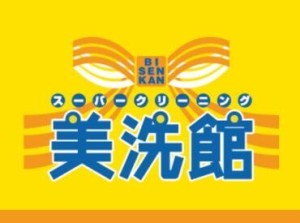 専門知識や特別な資格などは一切必要ありません◎
お気軽にお問合せ下さい！