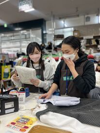 「ブランド品に興味があって…」という応募理由も大歓迎！
専門知識も自然と身に付くお仕事です◎
＼＼経験者さん優遇します／／